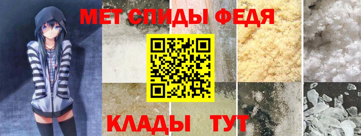 АМФ 97% Нягань