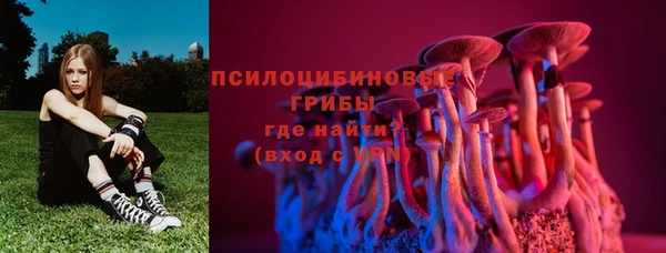 МДМА Абинск