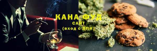 первитин Алексеевка