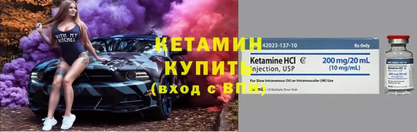 круглые Абаза