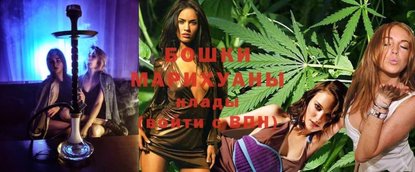 spice Абдулино