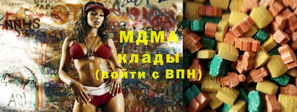 spice Абдулино
