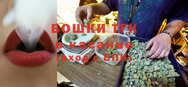 прущая мука Алзамай