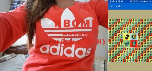 прущая мука Алзамай