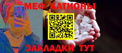 PSILOCYBIN Краснодар