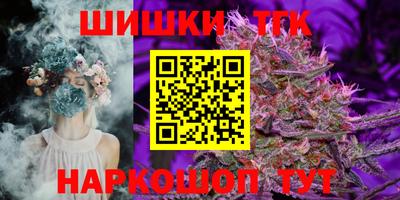 экстази Краснокаменск
