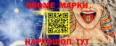 экстази Краснокаменск