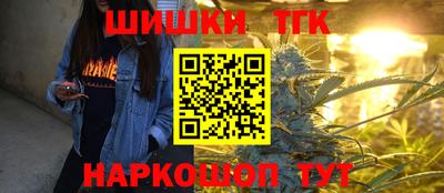 PSILOCYBIN Краснодар