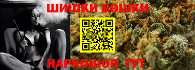 PSILOCYBIN Краснодар