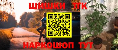 экстази Краснокаменск