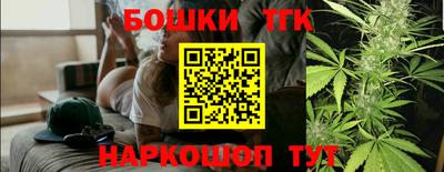 PSILOCYBIN Краснодар