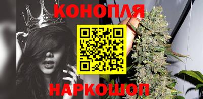 экстази Краснокаменск