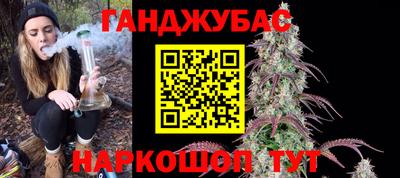экстази Краснокаменск