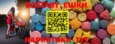 кокаин колумбия Новозыбков