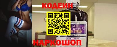 PSILOCYBIN Краснодар