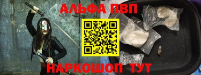 экстази Краснокаменск