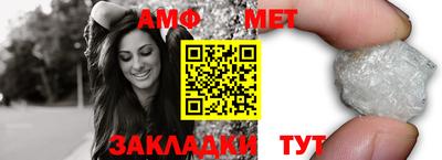 экстази Краснокаменск