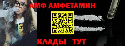 шишки Краснознаменск