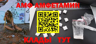 шишки Краснознаменск