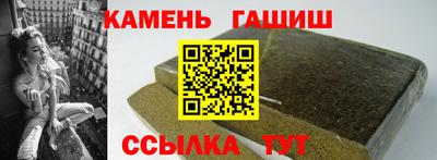 экстази Краснокаменск