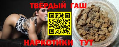 PSILOCYBIN Краснодар