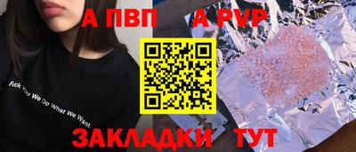 экстази Краснокаменск