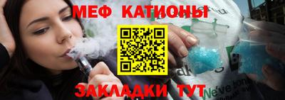 экстази Краснокаменск