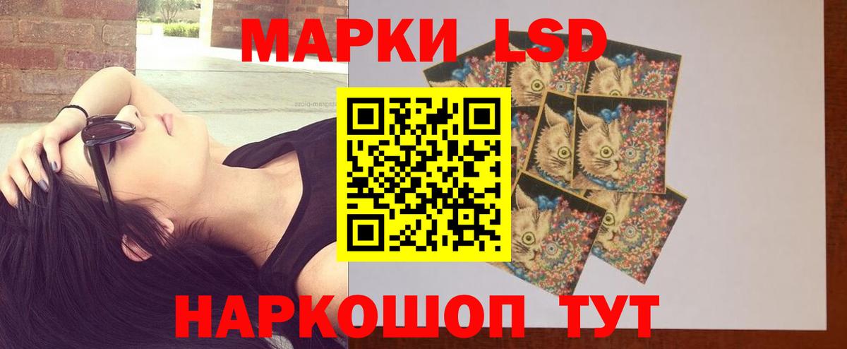 Нягань  ЛСД экстази ecstasy  Вход с VPN 