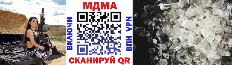 MDMA VHQ Нягань