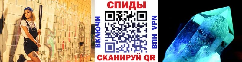 МЕТАМФЕТАМИН витя  Нягань 
