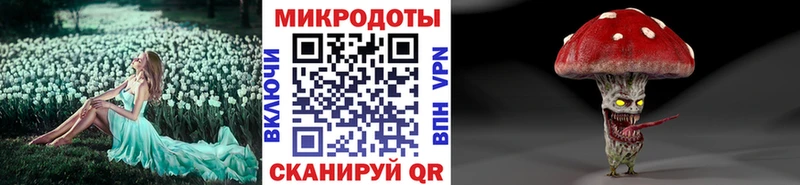 Галлюциногенные грибы Magic Shrooms Нягань