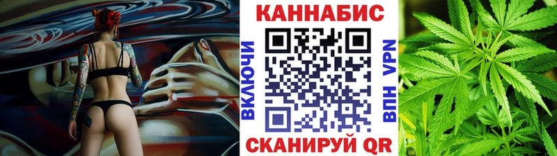 где найти наркотики  Нягань  Бошки марихуана Amnesia 